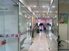 -樱花国际日语(仓山万达中心)