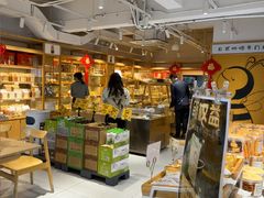 -匠造烘焙(联洋店)