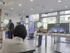 -中国移动(八里庄西里住邦2000营业厅)