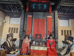 -胡氏民居-天水民俗博物馆