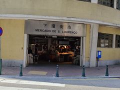-下环街市熟食中心