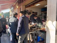 -兴隆点心店(新北街店)