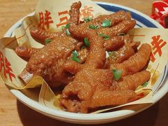 -胖三嬢·呱呱老火锅(北京总店)