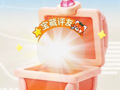 -麦当劳(欢乐谷店)