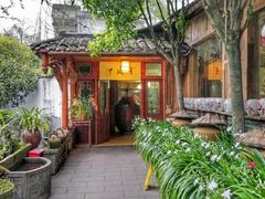 -青城甲(青城山店)