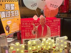 -烤匠麻辣烤鱼(万象城店)