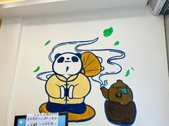 -茶百道(昌平府学路店)