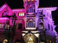 -马勒别墅·中餐厅