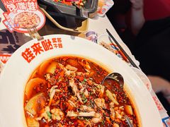 -蛙来哒(石景山万达店)