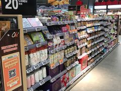 -Olé精品超市(苏州中心店)