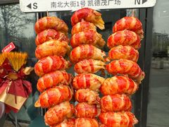 -金陵暴走小龙虾·迷踪蟹(凯德MALL店)