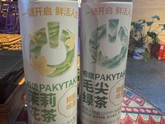 -火塘云南烧烤大排档