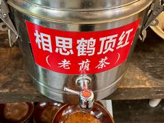 -西毒欧阳峰(巴南万达广场店)