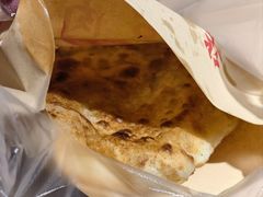 -安工大饼庞家肉饼