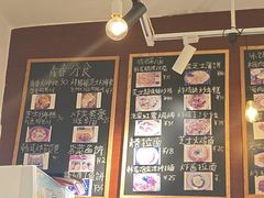 -青春分食(仙林大学城店)