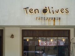 -Ten Olives甜点