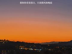 -和顺古镇