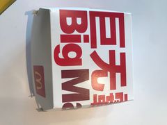 -麦当劳(杨林得来速店)