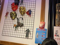 -鳗鱼家·深夜食堂(军博店)