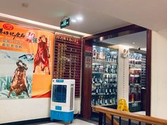 -朱仔记食府(江南大道店)