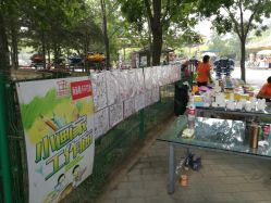 -大望京儿童游乐场