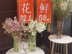 -龙湖重庆时代天街