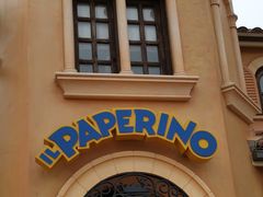 -IL paperino帕帕里诺冰激凌