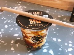 -LELECHA乐乐茶(上海五角场万达广场店)