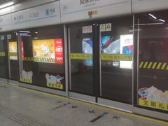 -陆家浜路(地铁站)