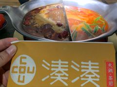 -湊湊火锅·茶憩(东城万达店)