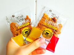 -大润发购物广场名烟名酒(九全嘉国际店)