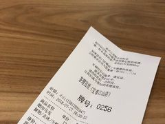 -茶理宜世(东方宝泰店)