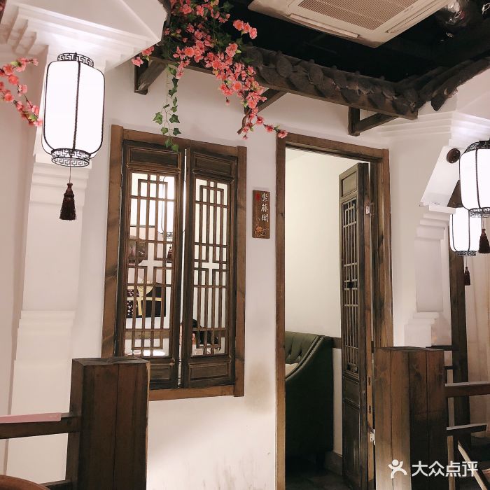 花千醉小酒馆(新街口店)图片 - 第5376张