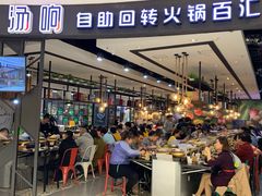 -丽达购物中心(崂山店)