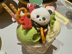 -阿露佳·舌尖上的安吉菜