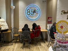 -85度C(苏州石路店)