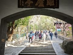 -灵岩山风景区
