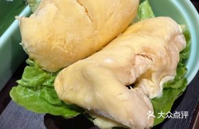 Premium Durian Coconut Chicken