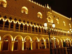 -澳门威尼斯人综合度假区