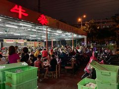 -真好吃牛杂(白沙店)