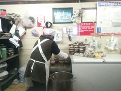 -芳婆糕团店(王府大街店)