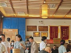 -笑来喜馄饨小笼工坊店(湖滨街店)
