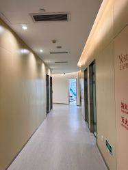 -Yestar重庆艺星医疗美容医院