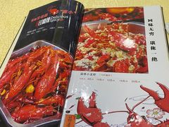 -通乐簋街小龙虾(老店)