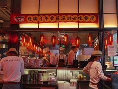 -陈鹏鹏潮汕菜(宝安机场T3航站楼店)