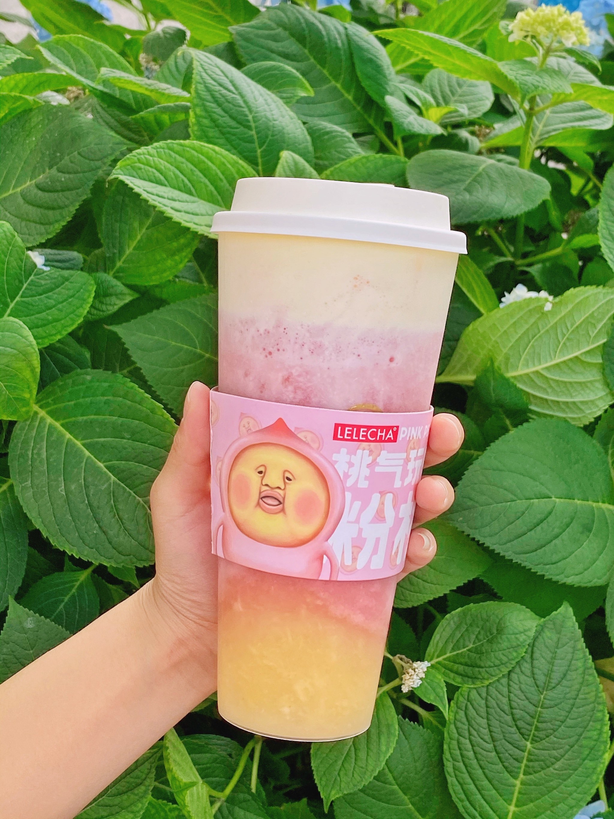 乐乐茶粉桃季新品 🍑屁桃君🍑桃气玩