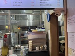 -吴裕泰茶庄(前门大街店)