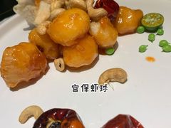 -彩虹之约•淮扬家宴(亚运村店)