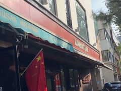 -悠航SLOWBOAT(三里屯店)