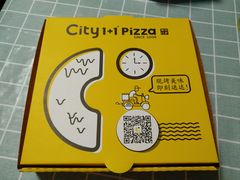 -City1+1城市比萨(国商卫星广场店)